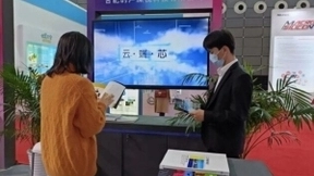 应邀出席2021世界制造业大会，的卢深视抢占智能产业新赛道