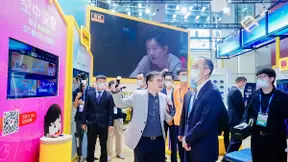 共建数字生活生态 百视通亮相2021天翼智能生态博览会