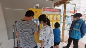 徐州移动智慧阅读受欢迎 助力街道为民办实事