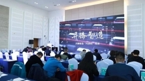 当AI“盯上”你的生产线会怎样？拓维信息分享AI质检创新实践