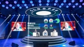 AI有心 决策有智丨容联云举办新商业·新AI大会，打造新商业文明下一个企业范本