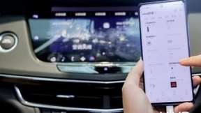 vivo亮相中国移动、中国电信展会，带来IoT生态领域成果分享