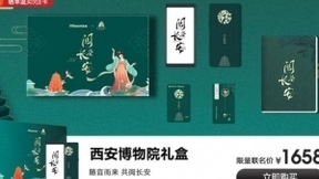 悦目又悦耳的“随身书苑“ 海信TOUCH音乐阅读器入手好时机