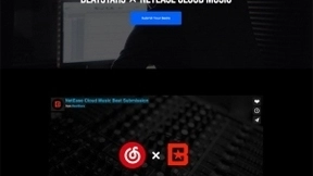 网易云音乐与BeatStars 达成战略合作 为原创音乐项目定制伴奏