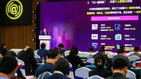 广东移动魏明：5G技术赋能 澎湃数智能量