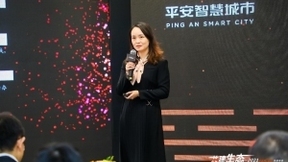 平安智慧城市生态大会成功举办，智慧生活发布i城市系列拳头产品