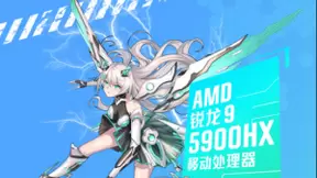 2.5K 165Hz高分屏加持 玩《地平线5》首选天选2游戏本