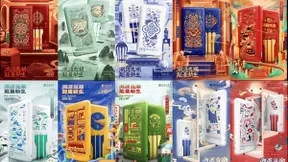 科技与文娱跨界融合 怪兽充电圈粉“Z世代”