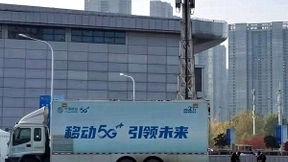 湖北移动全力构建首届中国（武汉）文化旅游博览会通信保障网