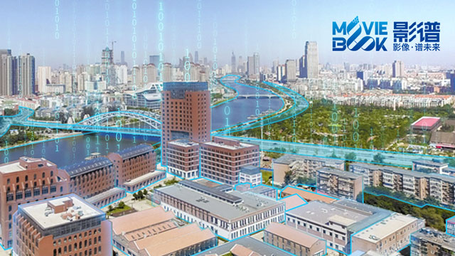 影谱科技与天津河东区达成战略合作 智能影像生成加速进入公共服务领域