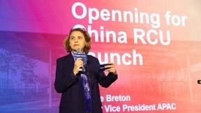 数智赋能中国酒店行业 海格电气RCU酒店客控系统新品发布圆满成功
