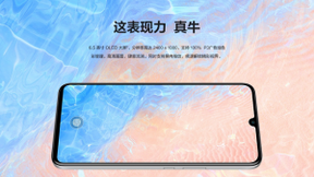 2099元 华为nova 8 SE全新HarmonyOS版开启预售