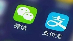 明年3月1日起，微信、支付宝个人收款码不能用于经营收款