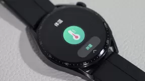 华为WATCH GT3上线“健康三叶草”功能，你的私人健康管家来了