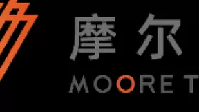 摩尔线程完成A轮20亿融资，300天首颗国产全功能GPU研制成功