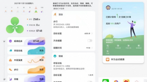 冬季燃脂有妙招！华为WATCH GT3首销开启，你的贴心健康管家来了