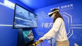 羊城“下雪了”！中国联通“智慧冬奥中国行”广州站正式举行