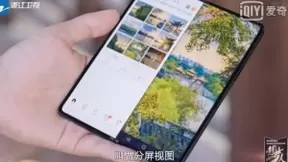 配角也能发光发热！三星ZFold3带你走进杨迪的追梦故事