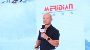 机智云把握千亿级物联网机遇，推动传统产业智能化升级