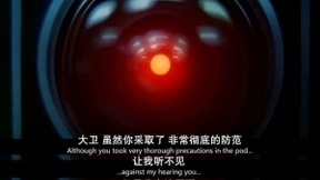 当人工智能有了情感，人类未来该如何自处？