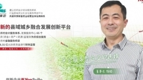 从技术架构先进到应用架构先进，用友YonSuite完成公有云SaaS历史一跃