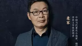 游卡携手著名作家麦家打造《风声》IP多场景互动文化体验