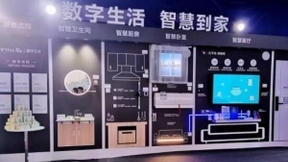 中国电信创新驱动 勇担数字山东主力军 山东省第10万个5G基站正式开通
