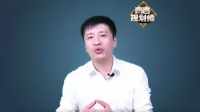 斗鱼携手张雪峰推出《青春规划师》 打造属于年轻人的解忧直播间