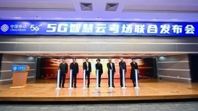 满足远程笔试面试需求，中国移动发布5G智慧云考场产品