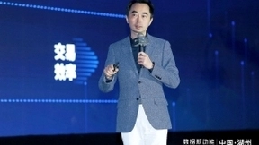 数据新动能——帆软第四届智数大会圆满落幕！