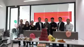 踌躇满志 未来可期 华云数据广西公司正式乔迁