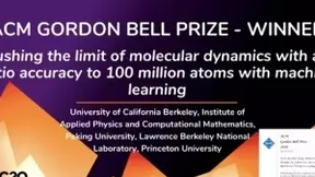 宁德时代与深势科技达成合作 共建联合实验室推动先进算法在新能源领域的应用