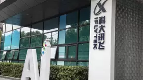 卓豪签约科大讯飞为“AI智能建设”保驾护航