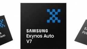 赋能下一代汽车，三星半导体推出3款车用逻辑芯片方案