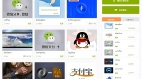 持续赋能开发者生态，APICloud平台API调用量突破500亿