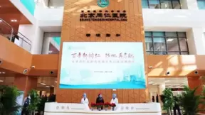 锐捷云桌面护航北京新冠抗疫一线