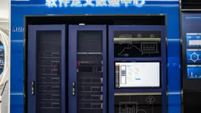 UCloud优刻得助力客户数千台服务器0损耗搬迁至乌兰察布