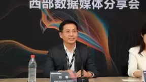 基于OptiNAND技术的首批产品落地，西部数据做了哪些升级？