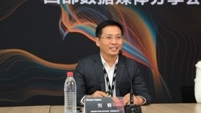 20TB CMR HDD批量出货，西部数据如何为数据中心注入新动力？