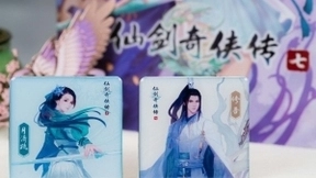 咪咕快游携手海信聚好看推《仙剑七》福袋活动，经典国风IP圈粉云游戏玩家