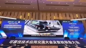 信邦智能以AI赋能工业智检 为中国智造高质发展贡献力量