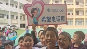 湖北移动“见屏如面”可视亲情电话服务架起家校沟通智慧桥梁