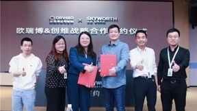 智能家居的领军品牌欧瑞博，和创维共同开启智能私人影院新模式