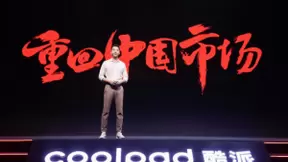 酷派重回中国市场 陈家俊：打破手机行业“偏见” 重现行业公平