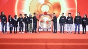 丁磊的第四次敲锣，为何由这7位“云村村民”见证？