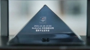 定档12月16日，联发科将举办新平台发布会，天玑旗舰亮出真实力