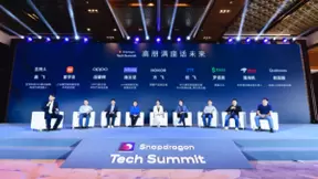 OPPO出席高通2021骁龙技术峰会 段要辉:秉持“科技为人”推动5G生态创新
