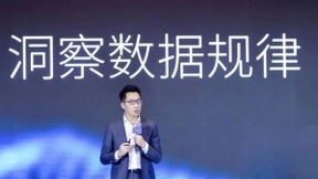 亚马逊云科技：元宇宙大量技术背后就是云计算 元宇宙离不开云计算