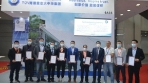 TUV南德为充电领域制造商颁发CE证书，关注V2G发展态势