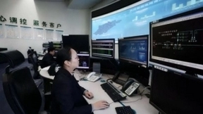 5G领航 扬帆未来 中国联通5G赋能千行百业成果巡礼 | 国网杭州 联通5G电力虚拟专网 让“绿”灯点亮亚运